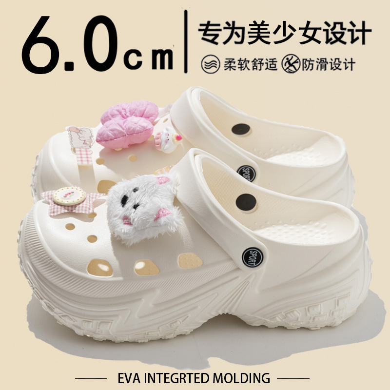 网红小狗洞洞鞋女夏外穿2025新款
