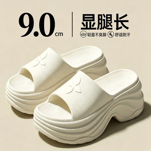 厚底增高拖鞋女夏外穿防滑不累脚
