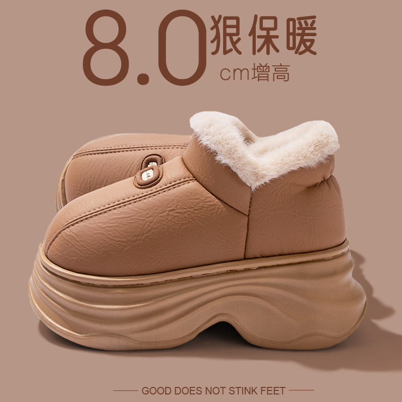 厚底棉拖鞋女2025新款冬季外穿