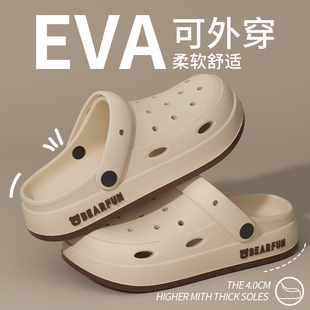 男款 2024新款 司机专用凉鞋 夏季 男生 外穿防滑防臭沙滩鞋 开车洞洞鞋