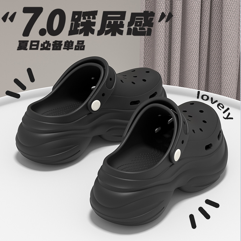 厚底增高洞洞鞋女夏外穿2025新款