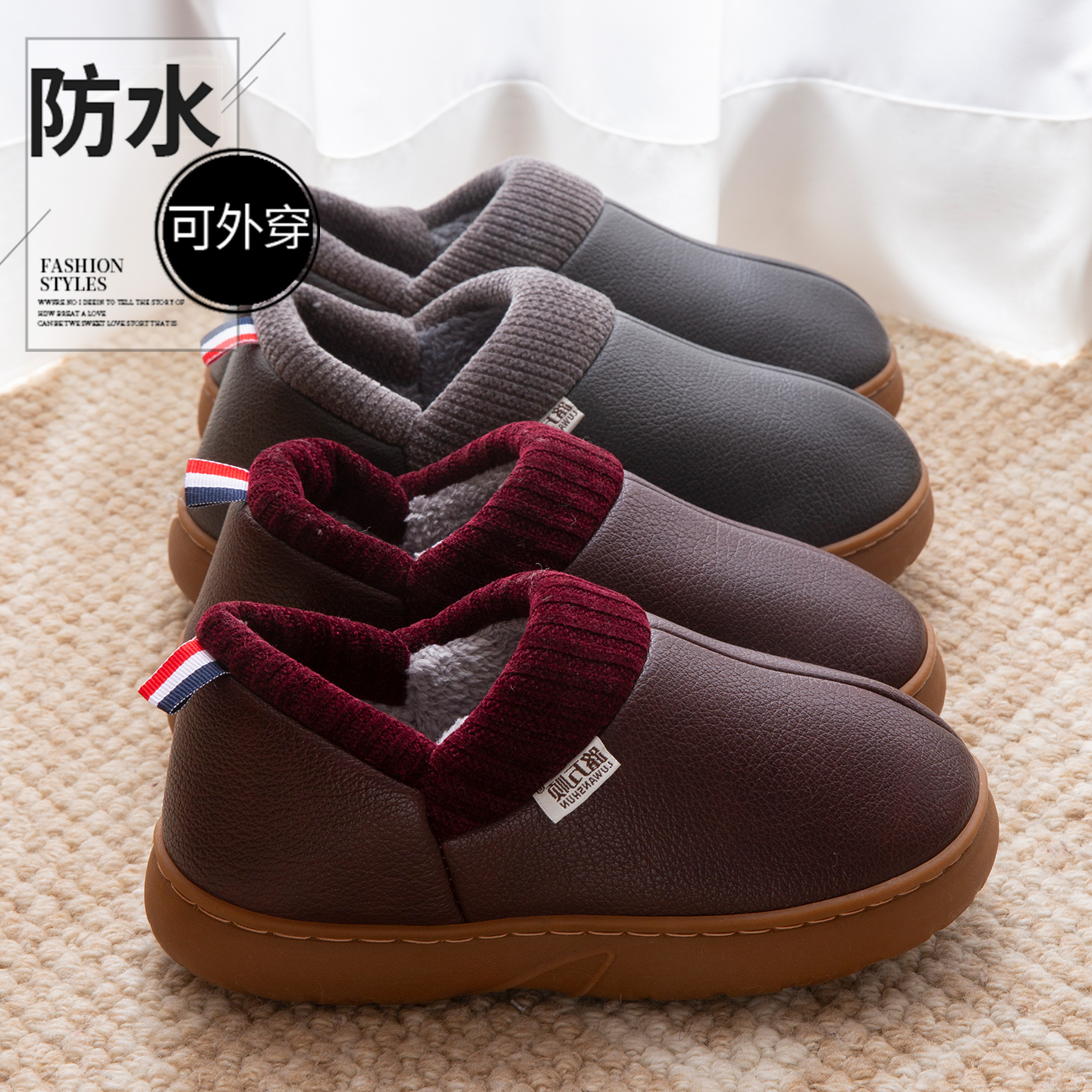 老人防滑棉鞋女冬季外穿加绒保暖
