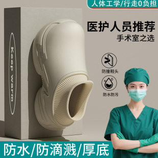 外穿加绒保暖厚底增高棉鞋 医用手术室防水棉拖鞋 冬季 2025新款 女款