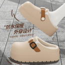 防水棉拖鞋女2025新款冬季家居室内毛绒保暖防滑外穿加绒厚底棉拖