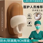 女款 2025新款 冬季 手术室棉拖鞋 防水外穿毛绒保暖家居厚底包跟棉鞋