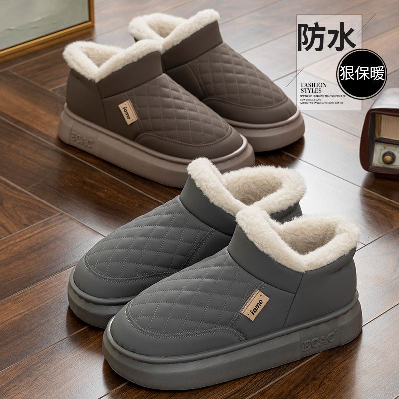 防水包跟男士棉鞋冬季2025新款