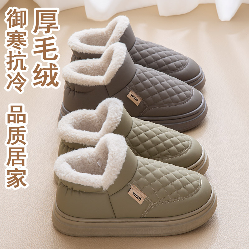 防水雪地靴女款2024新款加绒加厚