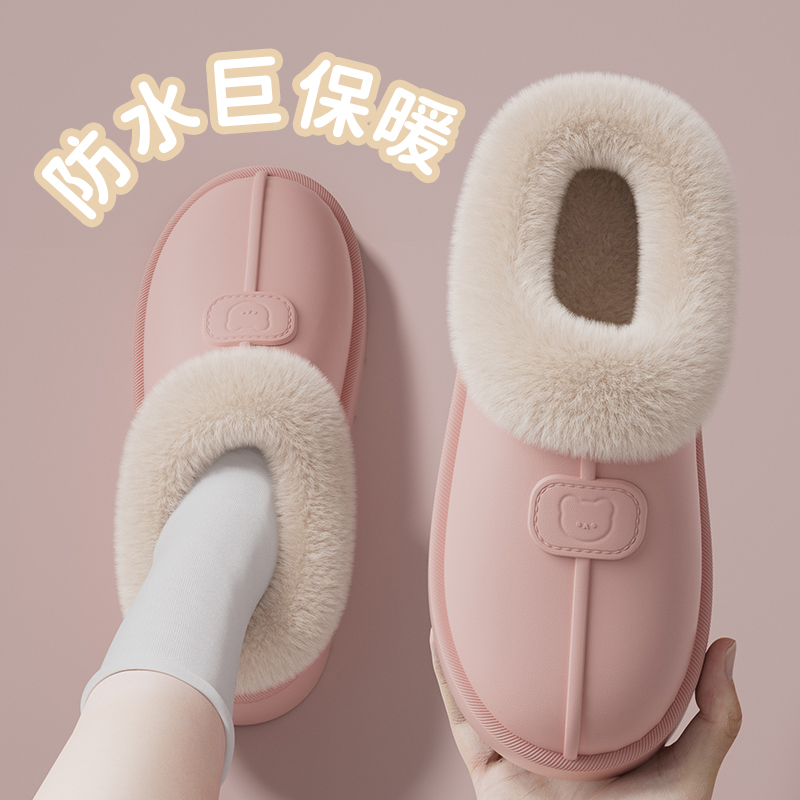 防水棉拖鞋女冬季2025新款防滑厚底雪地靴毛绒保暖包跟外穿棉鞋女