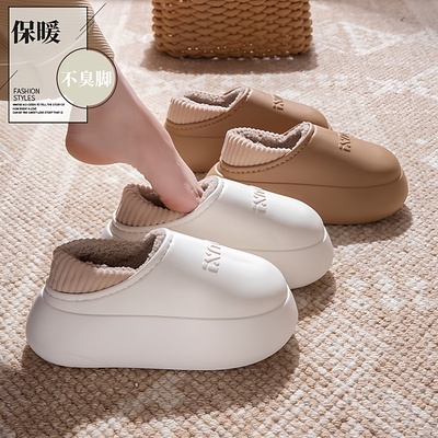 防水棉拖鞋女2025新款冬季家居