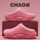 防水棉拖鞋女款2025新款秋冬季防滑外穿上班保暖毛绒家居孕妇棉鞋