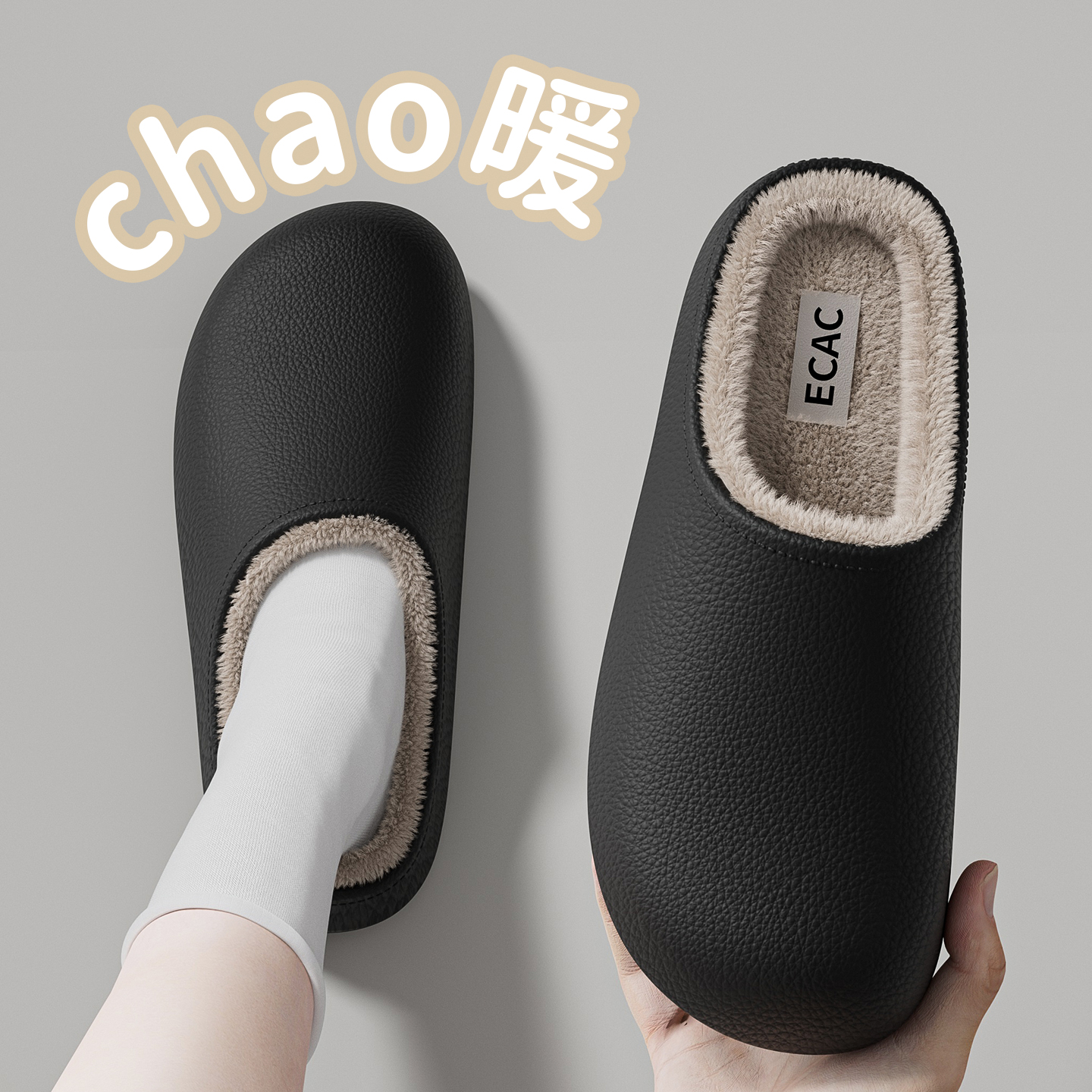 防水棉拖鞋男士2025新款冬季防滑