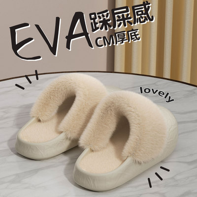 防水可拆卸棉拖鞋女2025新款冬季