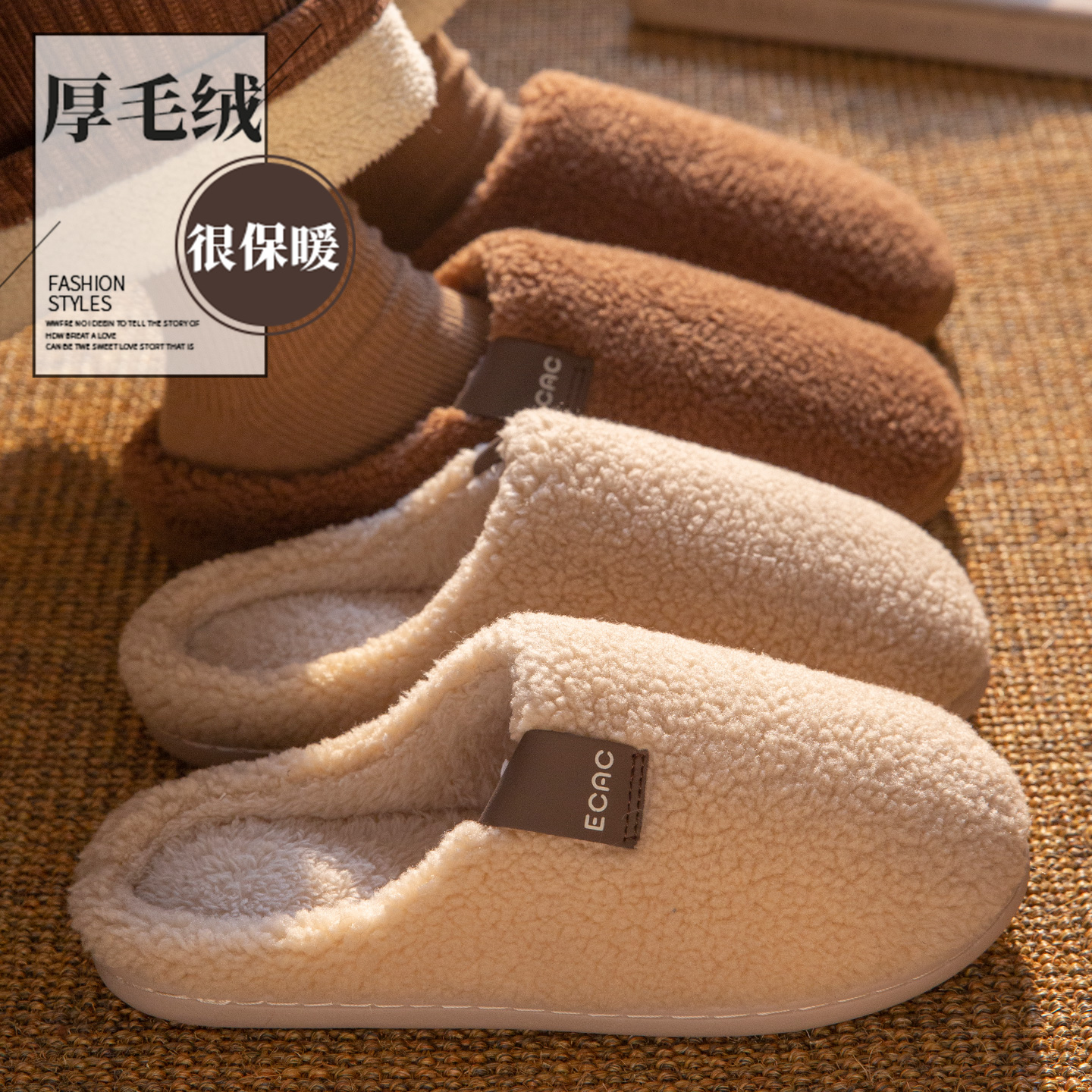 棉拖鞋女款2025新款秋冬季家居穿
