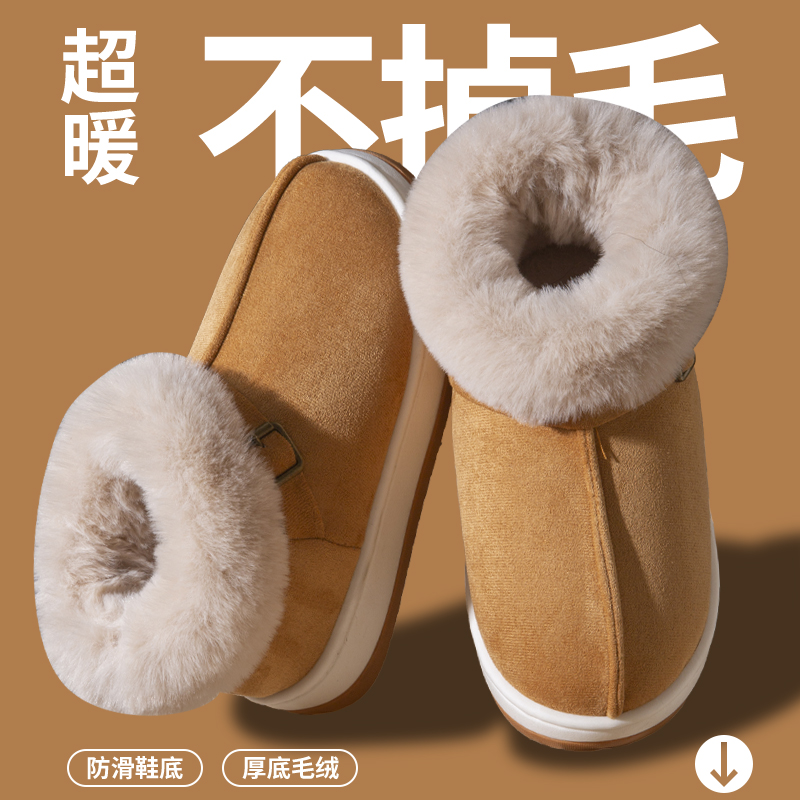 厚底加绒雪地鞋女款2025新款冬季