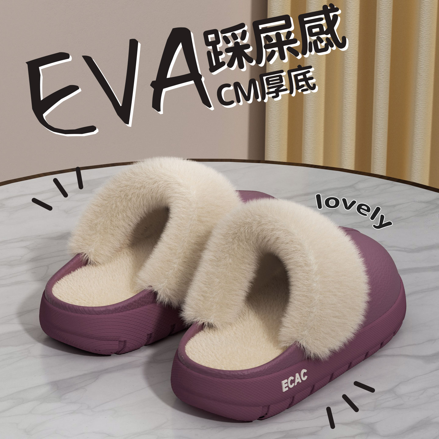 防水棉拖鞋女2025新款冬季室内