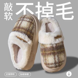 家居室内防滑加绒保暖外穿厚底毛绒棉拖男 秋冬季 棉拖鞋 女2025新款