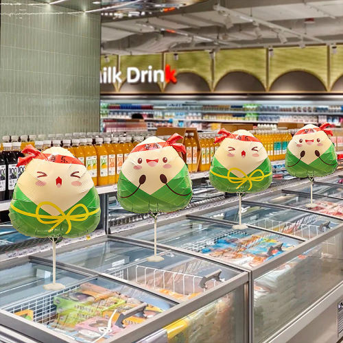端午节粽子气球摆件装饰龙舟商场店铺活动氛围场景布置品主题道具