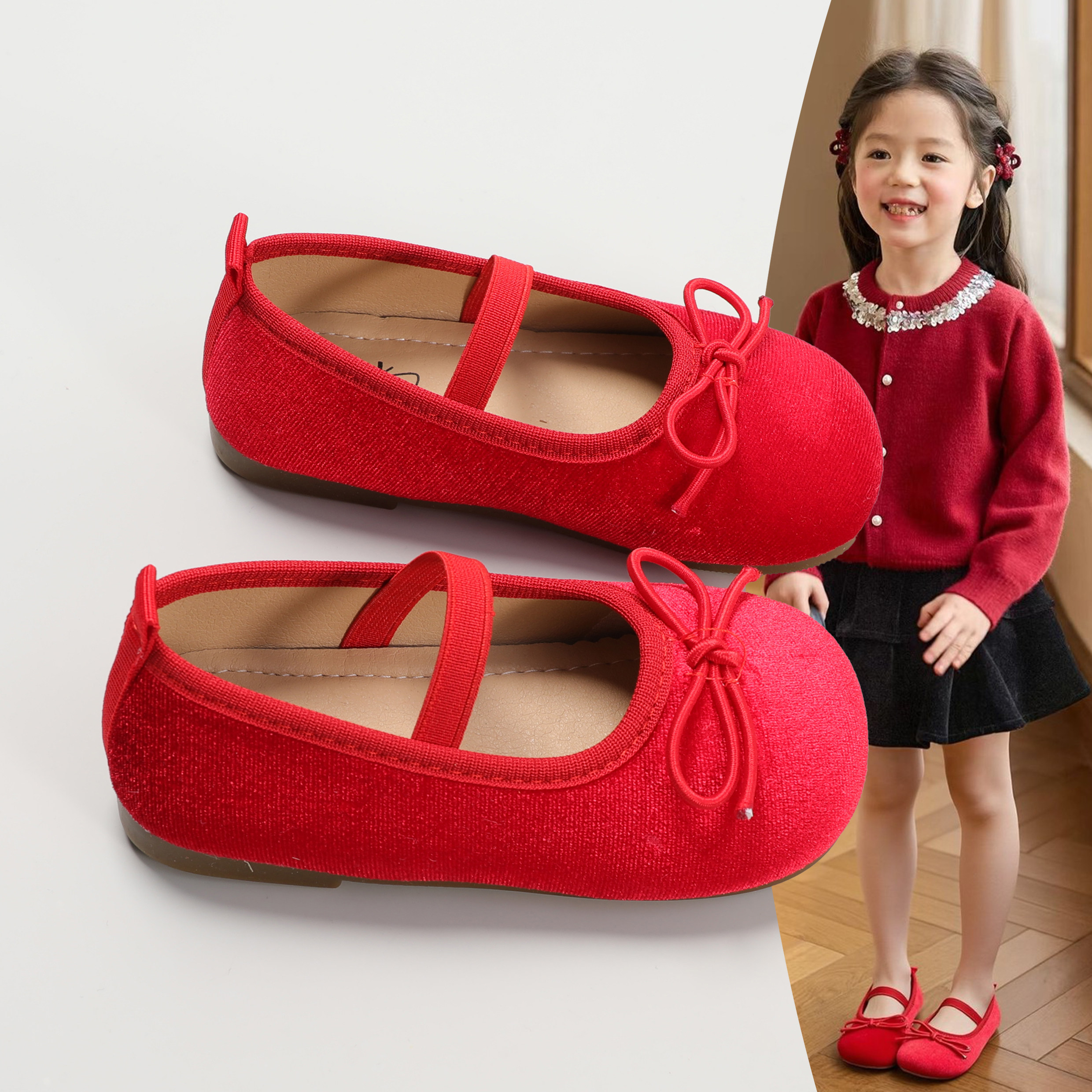 儿童公主鞋2026春秋新款女童鞋子小女孩豆豆鞋宝宝单鞋幼儿园鞋子,童鞋/婴儿鞋/亲子鞋,皮鞋,淘宝优惠券,粉丝福利购,淘宝优惠卷