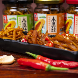 木瓜丝广西特产香辣腌制木瓜丝下饭菜酱菜脆爽口新鲜美味开胃菜