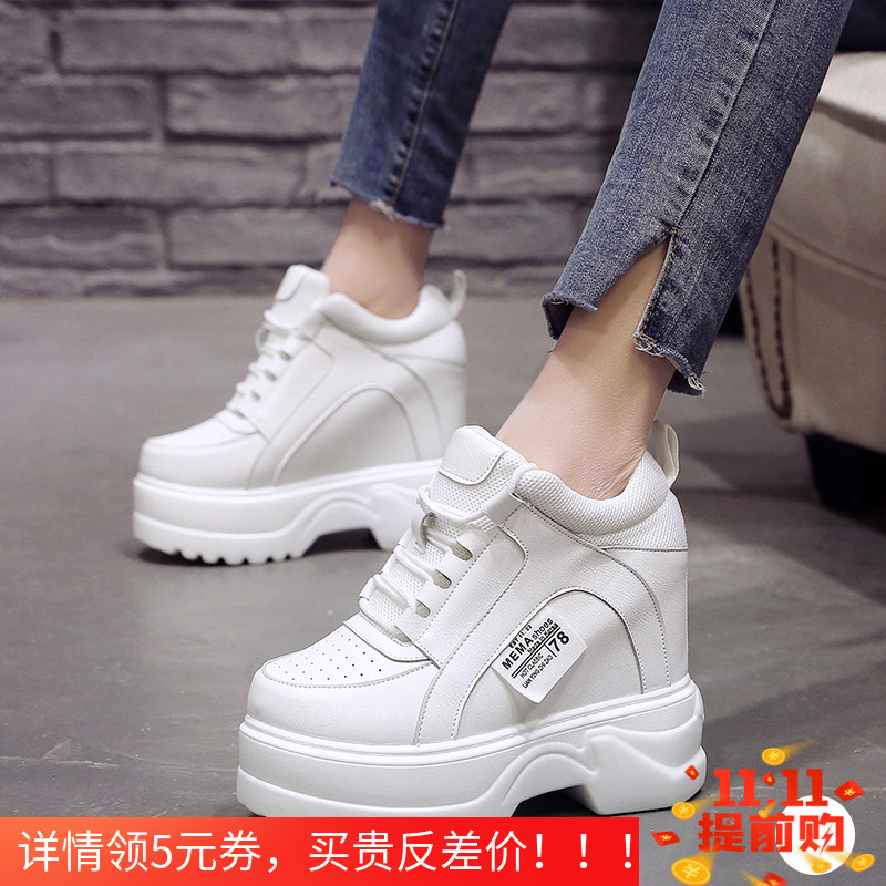 配裙子的小白鞋女2019夏款百搭洋氣網紅厚底松糕內增高女士運動鞋在類目 女鞋, 低幫鞋中 - 來自Buy2taobao.com提供專業的淘寶代購服務