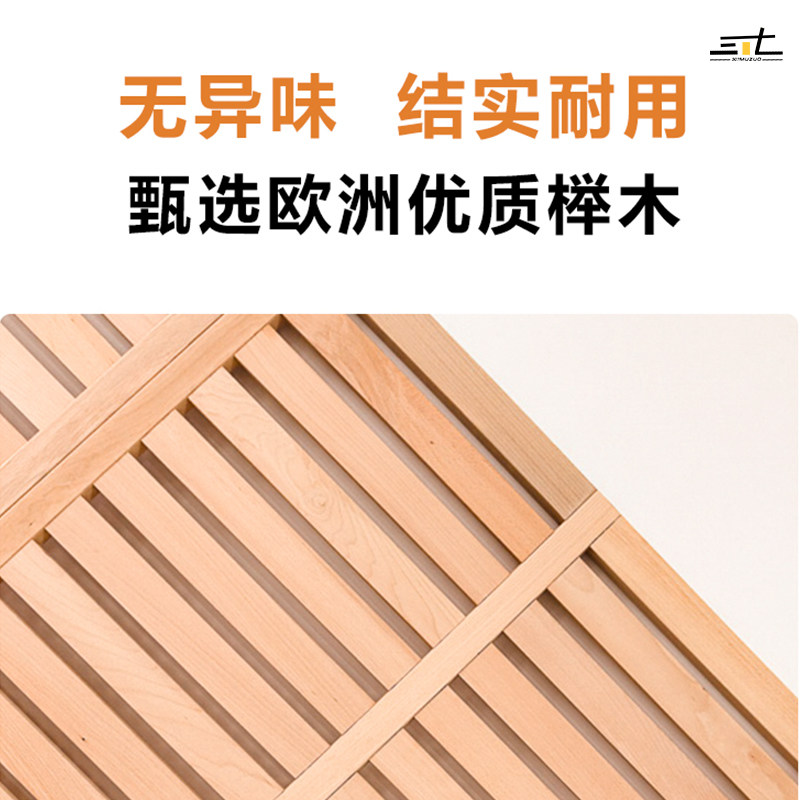 榉木排骨架1.8到4cm厚都可以定制图片