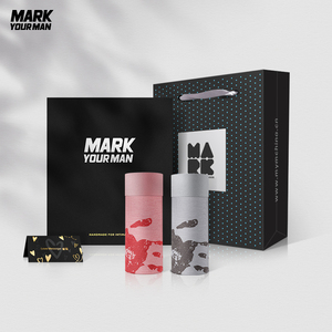 MARK男内裤冰丝感莫代尔无痕透气舒适四角裤抑菌运动平角裤礼盒装