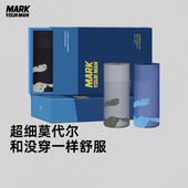 MARK男士 潮 男生四角裤 内裤 冰丝感超舒适莫代尔无痕透气抑菌平角裤