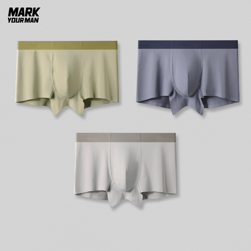 新疆棉柔软舒适抑菌男士平角短裤