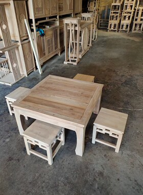 实木矮吃饭桌凳子组合小方桌茶几老榆木老式中式农村家用大号炕桌
