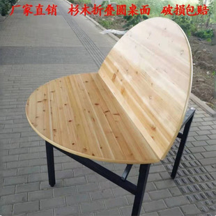 大圆桌面10人15人20人2米2.2米家用餐桌杉木折叠实木酒店圆台面板