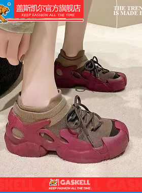 [单/棉】情侣款透气运动休闲鞋轻便跑步鞋男女弹力袜子鞋学生女鞋