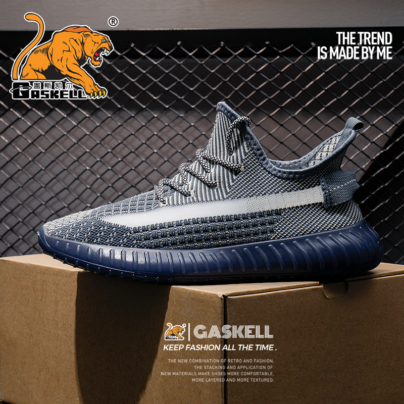 【牛筋底】男士休闲鞋夏季透气跑步运动鞋男小白鞋女鞋网面男鞋子