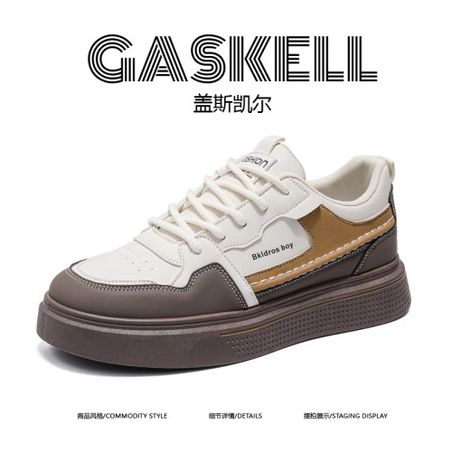 GASKELL盖斯凯尔男鞋休闲板鞋男士休闲皮鞋男青年拼色潮鞋运动鞋