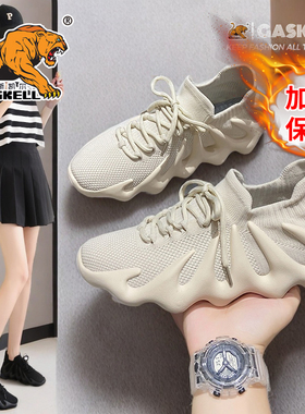 冬季加绒保暖男女运动休闲鞋情侣款椰子鞋跑步鞋轻便透气鞋女学生