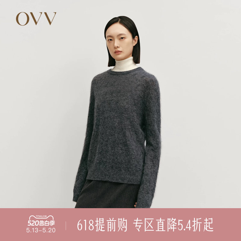 OVV秋冬热卖女装菱形立体绞花圆领蓬松马海毛长袖针织衫