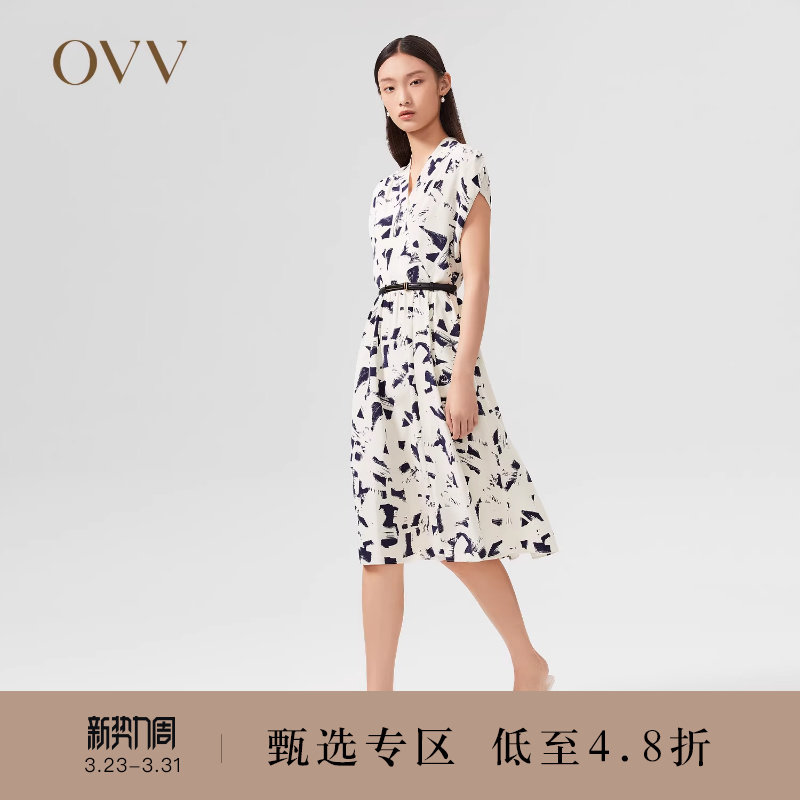【抽象笔刷印花】OVV春夏女装23MM重绉真丝包肩短袖连衣裙