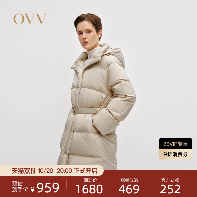 连帽设计 蓬松保暖 双重防风