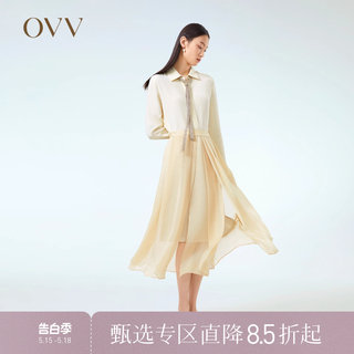 OVV春夏热卖女装日本进口轻透薄纱开衩不规则A字百褶裙