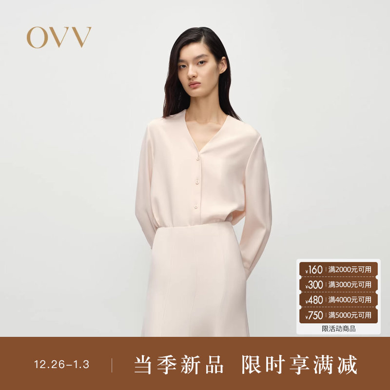 【重磅真丝】OVV2025春夏新款女装淡人22MM弹力重绉长袖衬
