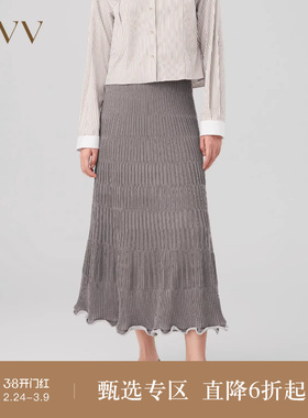 OVV秋冬新款女装丝羊毛竖条纹肌理自然卷边针织半裙