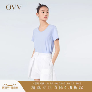 OVV春夏热卖女装舒适棉质U领廓形宽松渐变色绣花短袖T恤