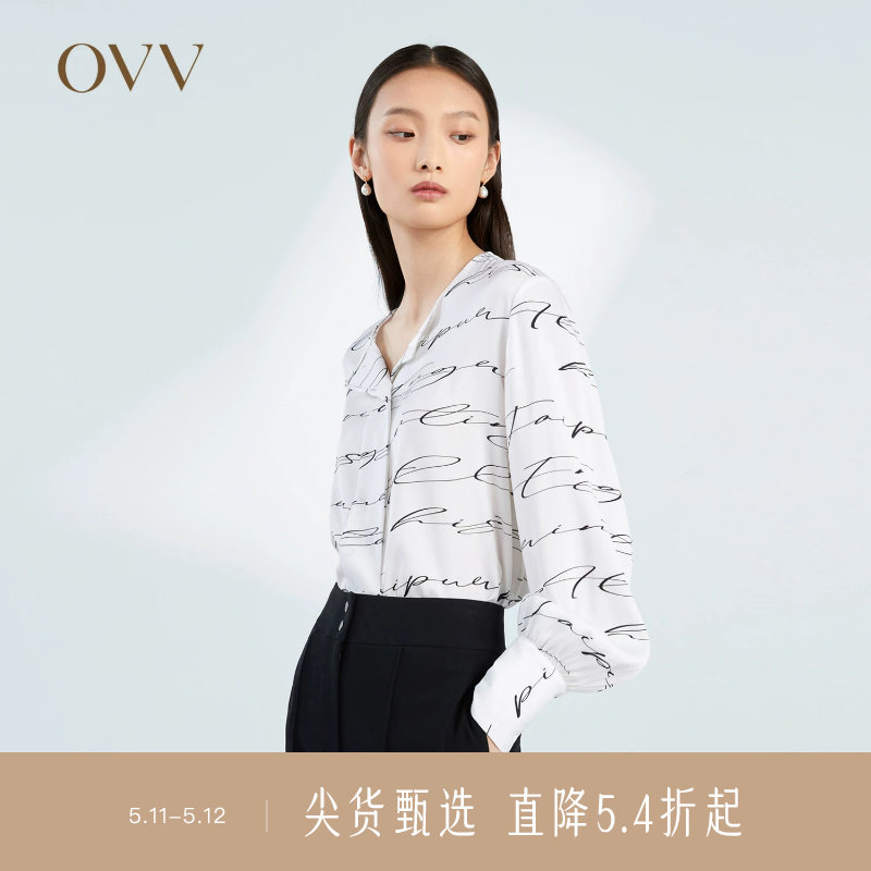 【重磅真丝】OVV春夏热卖女装20MM弹力乔其缎印花长袖衬衫
