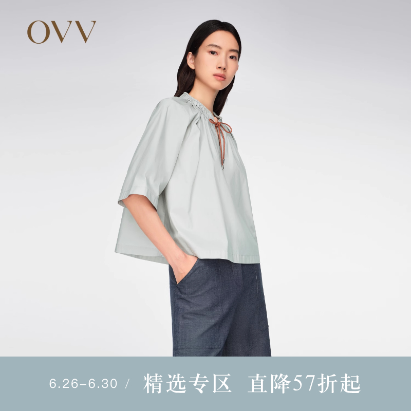 OVV春夏热卖女装棉质抽绳设计褶裥七分袖休闲衬衫上衣