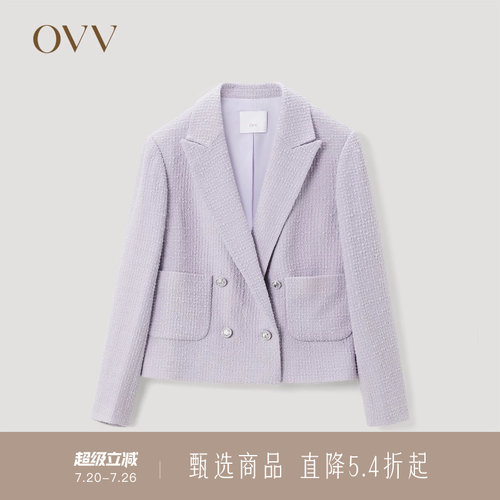 经典长袖西装外套OVV时尚