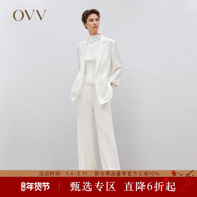 OVV春夏热卖女装三醋酸面料中腰宽松直筒休闲通勤西裤,女装/女士精品,西装裤/正装裤,淘宝优惠券,粉丝福利购,淘宝优惠卷