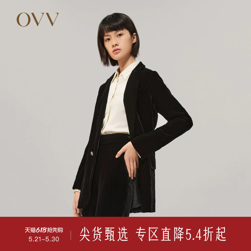 OVV秋冬女装日本进口光泽丝绒平驳领休闲套装西服