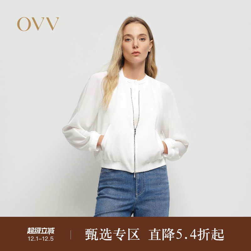 进口面料 棒球衫款式 高级优雅