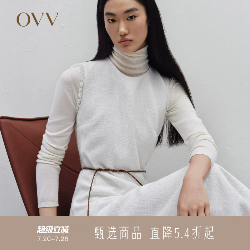 【经典粗花呢】OVV秋冬新款女装优雅流苏圆领背心连衣裙