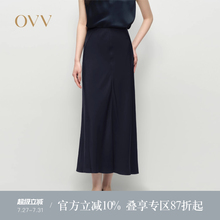 【重磅真丝】OVV2025春夏新款女装淡人22MM弹力重绉半身裙