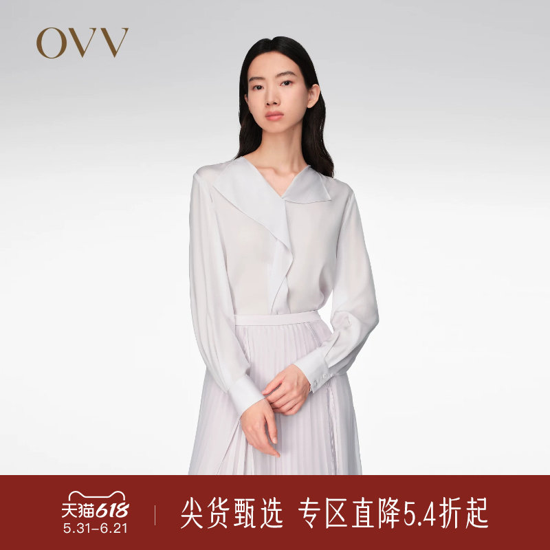 OVV春夏热卖女装20MM弹力双乔浅V领休闲衬衫上衣